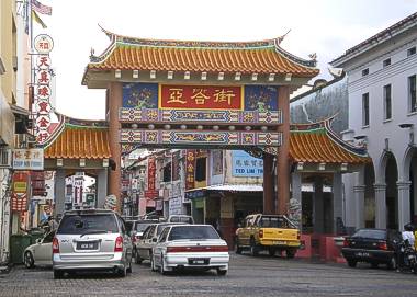 Kuching - Chinesisches Viertel